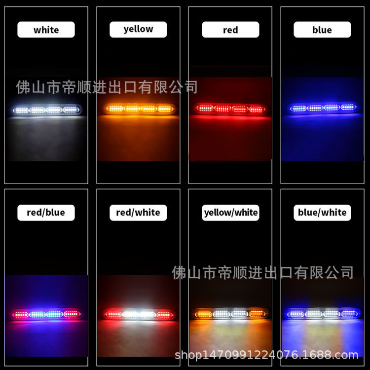 Coche LED luz lateral 24 luz ultrafina Tarjeta de camión luz de señal luz de advertencia 12-24V luz estroboscópica