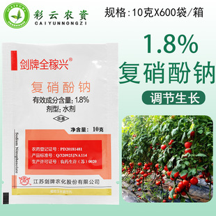 ����ȫ���d1.8%�������c�����{�����L�rșֲ�����L�{�����������c