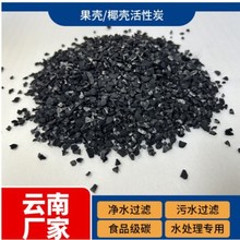 ˮ̎ˮû̼̿ɫζҬ̿