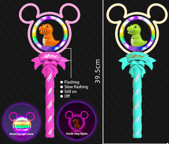 둥근 귀 공룡 혼합 색상 (배터리 미포함)