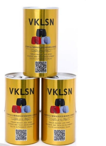 Магнитные мужские боксеры, вставки с магнитной терапией, комфортная посадка, размеры L–5XL