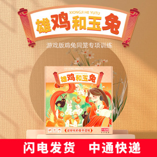 һ���^���W���������u��ͬ�\�������Q��С㕽ӹ���С�W�����}