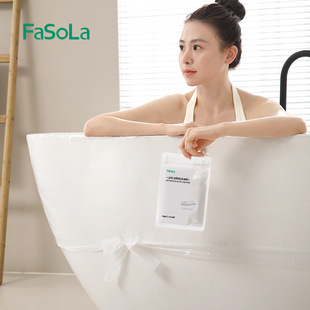 Lace-Up Fasola Disposable Bath Bag Hotel Bathtub Household Long-Shaped Enlarged Bathtub Cover Bath Plastic Film