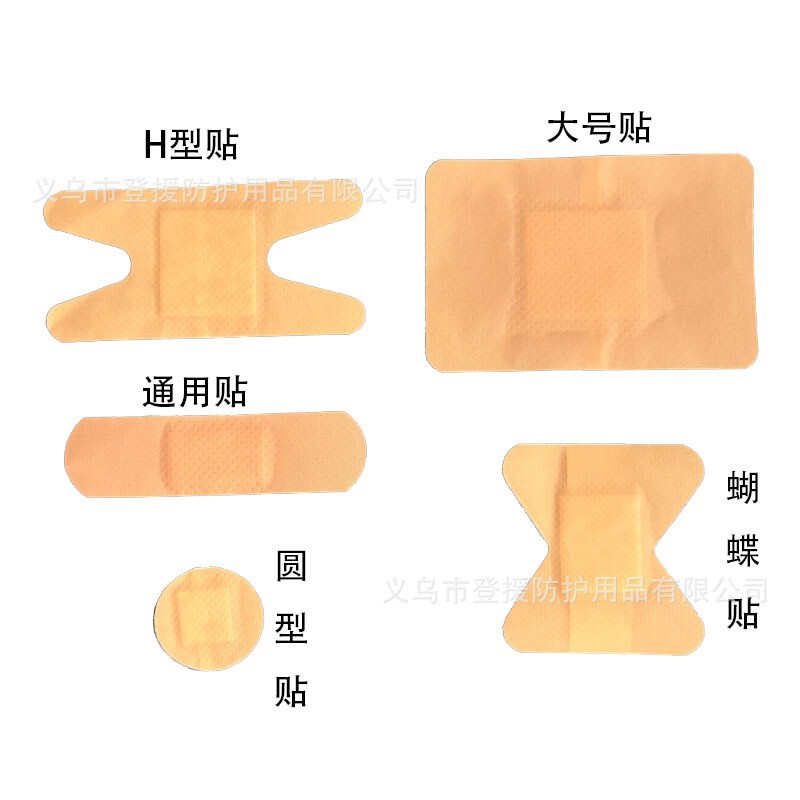 Cross-Border Disposable Combination Set of Band-Aids, Breathable, Waterproof, Hemostatic, Elastic Patches, Economical, Universal, Multi-Type, Daily Use