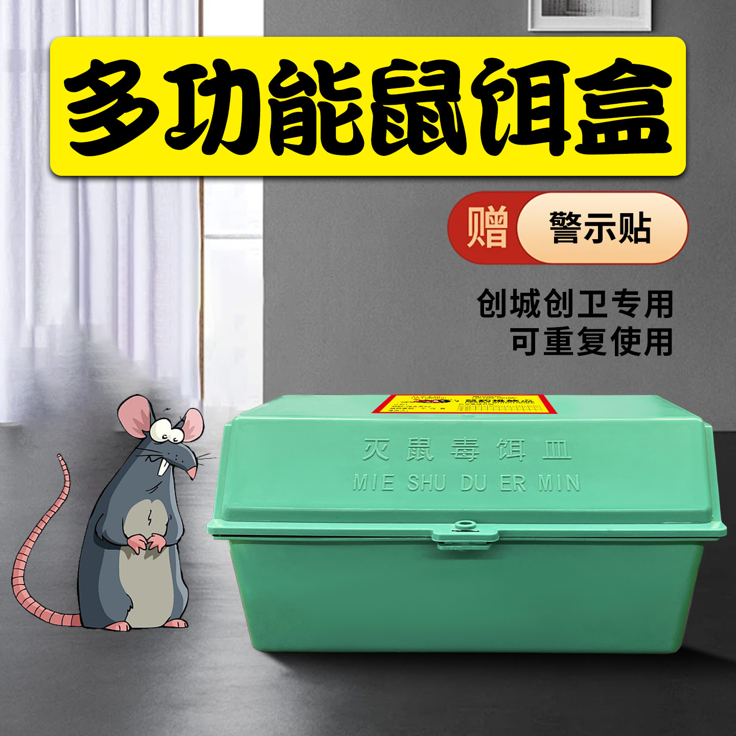 ����ҩ�ж๦�������ݶ���վ ���󶾶�վ �������ն�վ�������