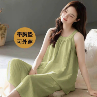 ���؉|˯��Ů�ļ�����o������߷�ѝ���칫���L�Ҿӷ����⴩���b