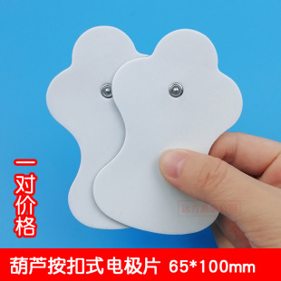 �~�S���l늯��x늘OƬ SDP-330����늯��xͨ���NƬ