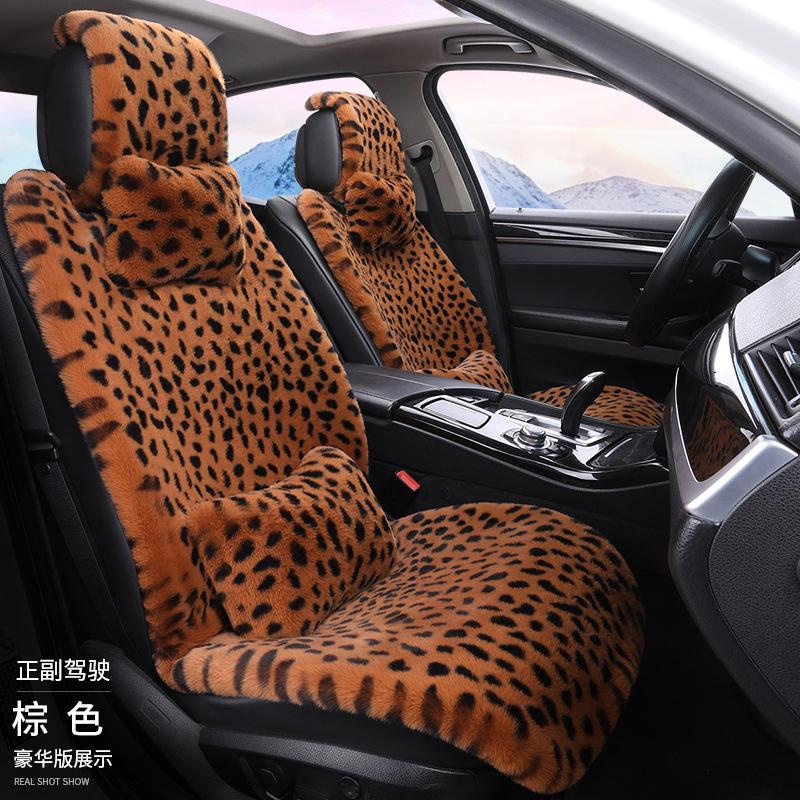 冬用車用シートクッション、ヒョウ柄、豪華な五人乗り車用ユニバーサルシート、シートヒーター付き一体型シートクッションカバー、車載用