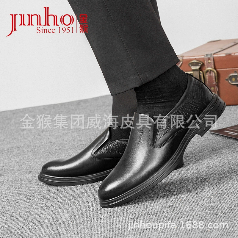 Золотая обезьяна мужская обувь весна и лето 2025 новая деловая обувь мягкая подошва повседневная шнуровка