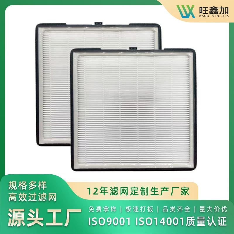 Фильтр для пылесоса для дизайна ногтей, выдвижной фильтр для пылесоса для дизайна ногтей, фильтр для пылесоса