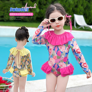 Girls Flower Lace Collar Swimsuit 2025 Summer New Fashion Little Girl Fashionable Jumpsuit Swimsuit for Small and Medium-Sized Children