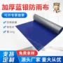 防水防雨地摊加厚彩条布