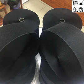 混纺尼龙魔术贴 勾面毛面粘扣带 服装魔术贴地摊车缝耐高温魔术贴