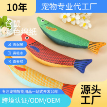 ���S؈���؈�䶺؈����؈ë�q�~�������ë�qӡ��������~�l��