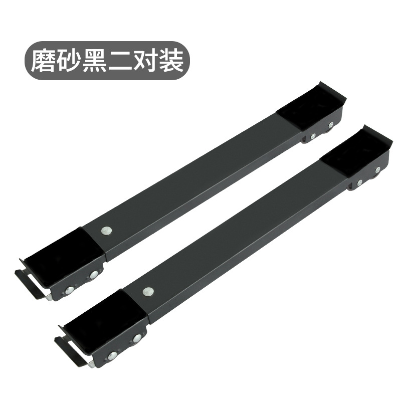 Universal a prueba de golpes rodillo refrigerador cojín estante móvil universal rueda trípode lavadora soporte de base soporte de almacenamiento