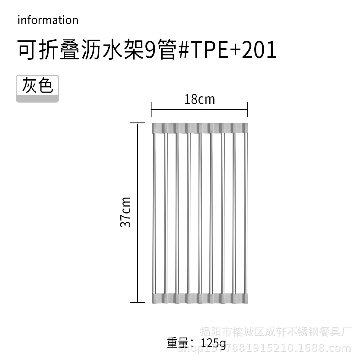 Fregadero de cocina estante de drenaje de acero inoxidable plato de frutas y verduras plegable plato filtro de agua estante de almacenamiento persiana de almacenamiento estante de drenaje
