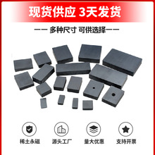 �F���w�����Fy30-y30BH�ڴ��F��Ƭ �F���w���δ��F ����ģ���մ�