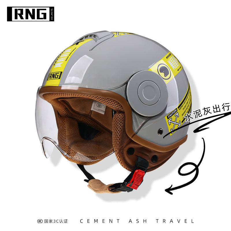 시멘트 재 여행 (투명 렌즈)