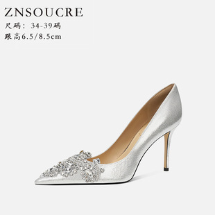 708-A78ˮ荻�ЬŮ�¿��P�������Y��Ь�߸�Ь���|���Ů��Ь