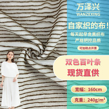 240gᘿ��Ứ�pɫ���~�l �ļ��r�м����Љ���T�����eѝ�B��ȹ����