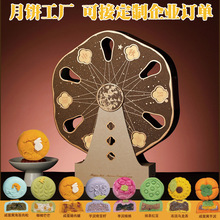 �����S�����������Čm͢�u׃ϵ�ȫ���Y�ж����@�S��ֱ�N