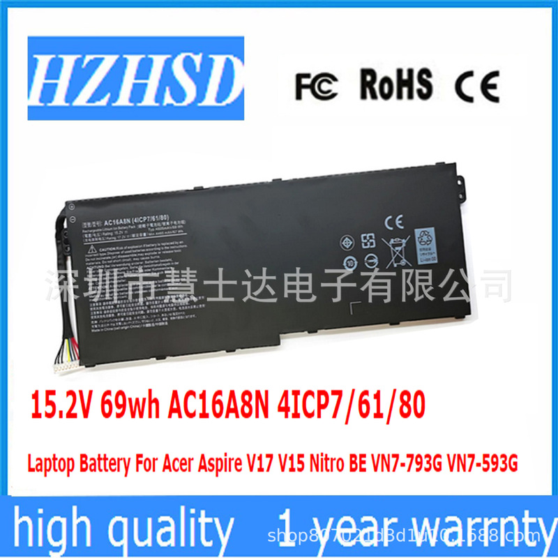 For ACER ACER AC16A8N VN7-793G VN7-593G Aspire V17 laptop battery