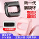 New fascia ring fascia gun massage ring vibration massager shoulder and neck yoga ring mini shaking machine massage instrument