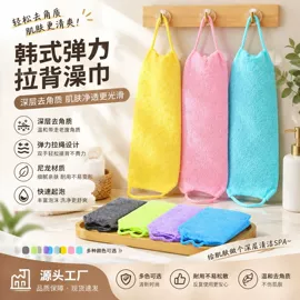 磨脚石;沐浴球浴擦;遮阳挡