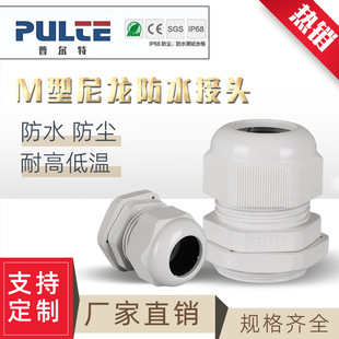 ՠMܷˮ^IP68|̶m^Ͽp^늾