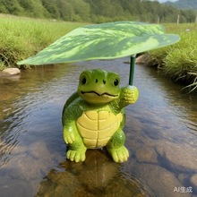 ����ɐ����ܔ[��ϵ��w������λ����≺�����쾰܇�d�b�Ʒ΢��