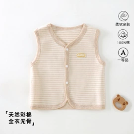 连身衣、爬服;童家居服套装;童套装