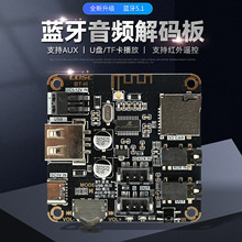 5V12V�{�����l��a��ģ�K ��U�PSD�����żt���b�� �������������