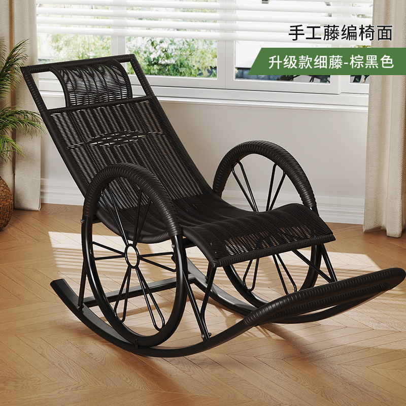 silla mecedora silla de balcón para adultos silla de almuerzo relajante silla de caña para personas mayores silla mecedora perezosa respaldo
