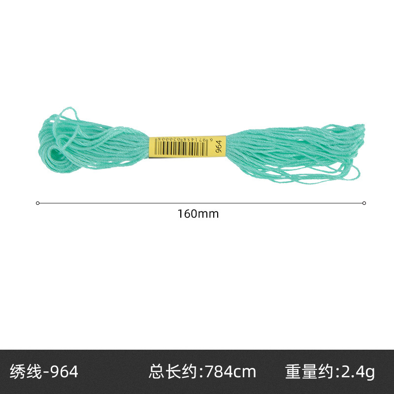 Hilo de punto de cruz de 42 colores, hilo de bordado de poliéster y algodón, bordado puntual, bordado de punto, bordado de punto de cruz