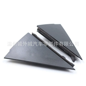 838302L000 838402L000 Is Suitable for the Rear Window Triangle Trim Panel of I30 I30Cw