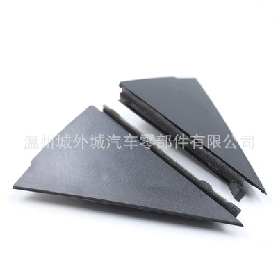 838302L000 838402L000 Is Suitable for the Rear Window Triangle Trim Panel of I30 I30Cw (Digər kuzov və aksesuarlar)