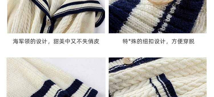 商品详情页图_15