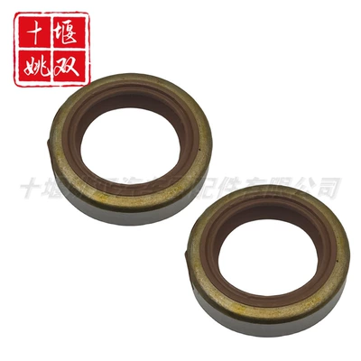quality oil seal wholesale – Oil seal