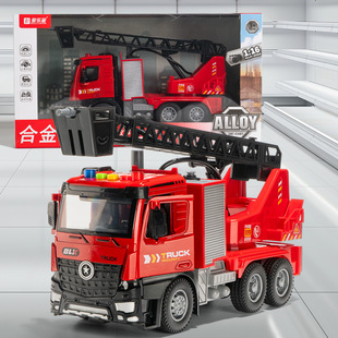 ��̖�������܇����Ͻ�ɇ�ˮ���ˮ�ޞ�ˮ܇���惺ͯС��܇�к�