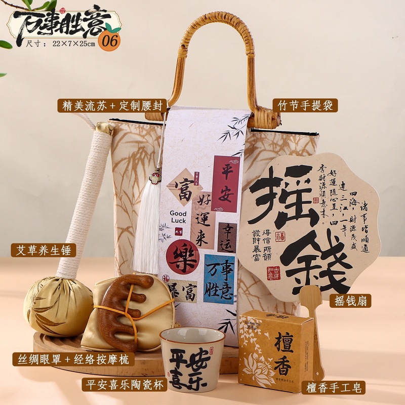 新中式中秋节伴手礼实用公司送员工福利礼品中国风礼盒月饼定.制|undefined