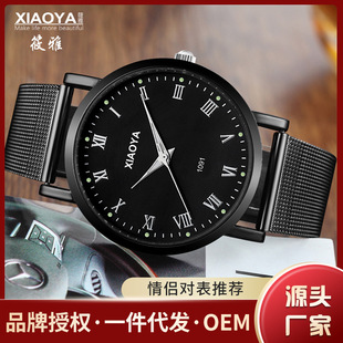 һ�����l�n�泱����ˮ�r�п��¿�ɭϵ�ֱ��зǙCеʯӢ����H�ֱ�