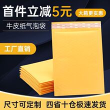 �S��ֱ�NţƤ�����ݴ��ŷ���b�Ʒ���b��������f�����ĭ��E18