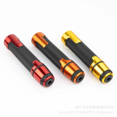 Motorcycle Handle Cover: Scooter Anti-Slip Handle Cover