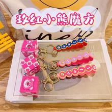 ��ݮ��ħ��耳׿ے�����l�≺��ͨ����С�YƷ�������耳�����