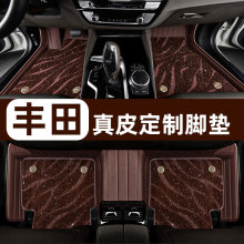 �S��P����RAV4�s�Żʹ�����������m�_������������Ƥȫ�����_�|