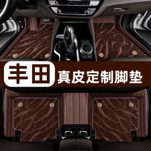 �S��P����RAV4�s�Żʹ�����������m�_������������Ƥȫ�����_�|