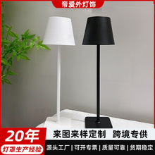 ins韩国现代简约装饰触摸台灯LED卧室书房阅读学习护眼调光铁艺灯