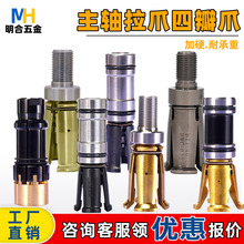̨������CNC����������צ��������BT30/40/50�ӹ�����HSK32�İ�צ