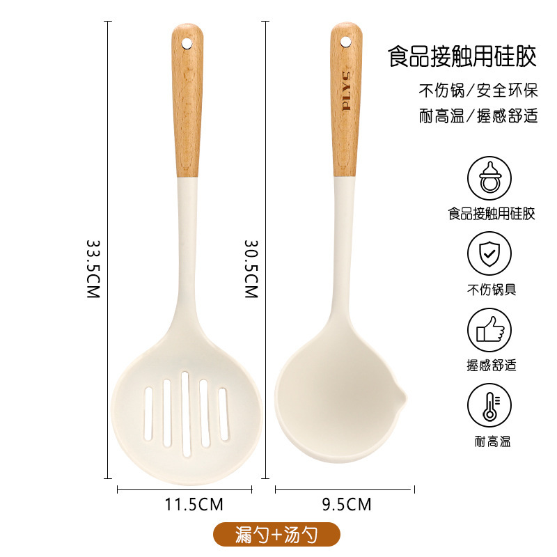 Palla de harina, arroz blanco, sopa de arroz, cuchara de mango largo, cuchara de coleta, cuchara de arroz de silicona antiadherente de grado alimenticio