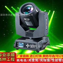 �u�^��̨��������̽�՟������߲ʟ�ͶӰ��D����¶����̨��